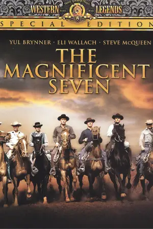 ดูหนังฝรั่ง The Magnificent Seven (1960) สิงห์แดนเสือ HD เต็มเรื่อง