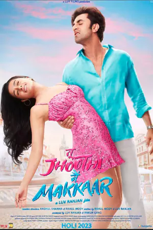 ดูหนังอินเดีย Tu Jhoothi Main Makkaar (2023) HD เต็มเรื่อง