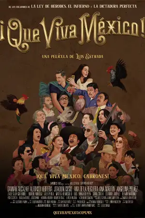 ดูหนังใหม่ ¡Que viva México! (2023) เม็กซิโกจงเจริญ! มาสเตอร์ HD