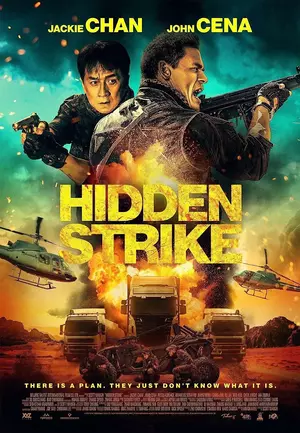 ดูหนังใหม่ Hidden Strike (2023) HD เต็มเรื่อง