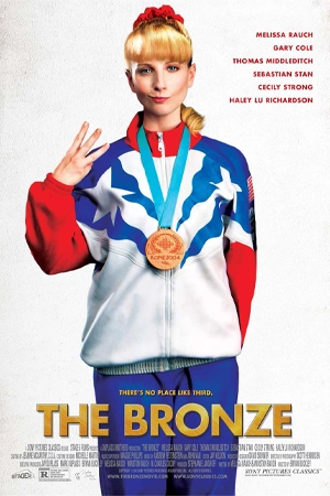 ดูหนังฝรั่ง The Bronze (2015) เดอะ บรอนซ์ มาสเตอร์ HD