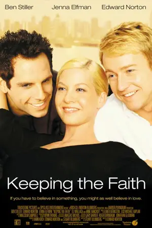 ดูหนังฝรั่ง Keeping the Faith (2000) หวังแอ้มเพื่อน ต้องเฉือนกันหน่อย HD เต็มเรื่อง