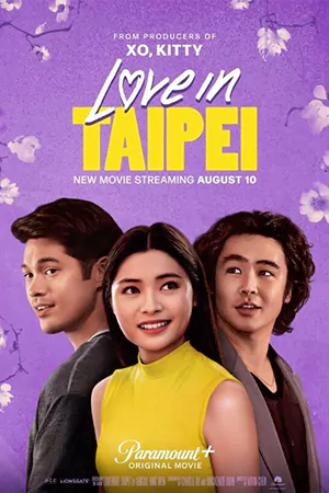 ดูหนัง Love in Taipei (2023) มาสเตอร์ HD เต็มเรื่อง