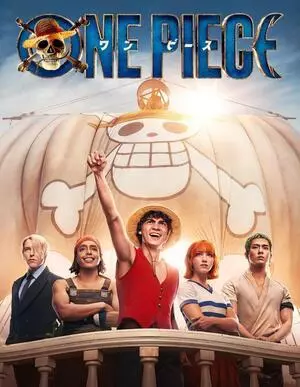 ดูซีรี่ย์ฝรั่ง One Piece (2023) วันพีซ HD (จบเรื่อง)
