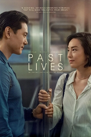 ดูหนัง Past Lives (2023) มาสเตอร์ HD เต็มเรื่อง