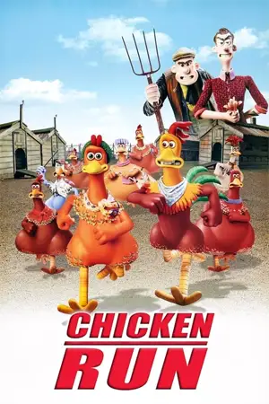 ดูแอนิเมชั่น Chicken Run (2000) ชิคเก้น รัน วิ่ง…สู้…กระต๊ากสนั่นโลก
