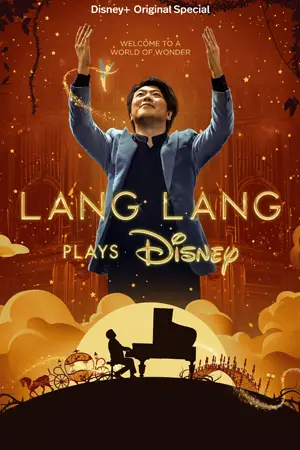 ดูหนังฝรั่ง Lang Lang Plays Disney (2023) HD เต็มเรื่อง