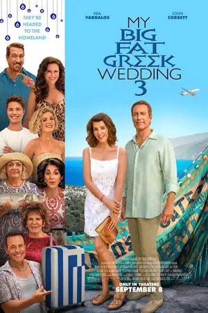 ดูหนังฝรั่ง My Big Fat Greek Wedding 3 (2023) มาสเตอร์ HD