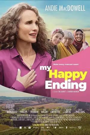 ดูหนังฝรั่ง My Happy Ending (2023) HD เต็มเรื่อง