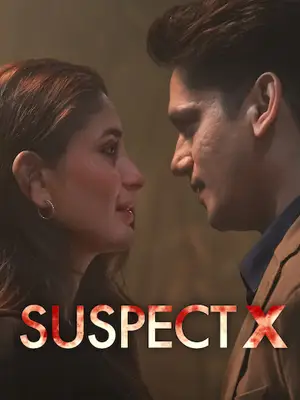 ดูหนังอินเดีย Suspect X (2023) ฆ่าสมการลวง HD เต็มเรื่อง