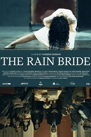 ดูหนังออนไลน์ The Rain Bride (2022) ดูฟรี HD เต็มเรื่อง