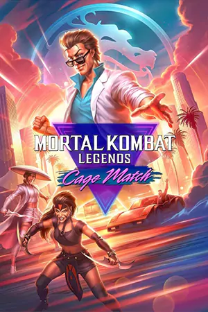ดูแอนิเมชั่น Mortal Kombat Legends: Cage Match (2023) HD