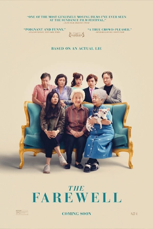 ดูหนังฟรีออนไลน์ The Farewell (2019) กอดสุดท้าย คุณยายที่รัก HD