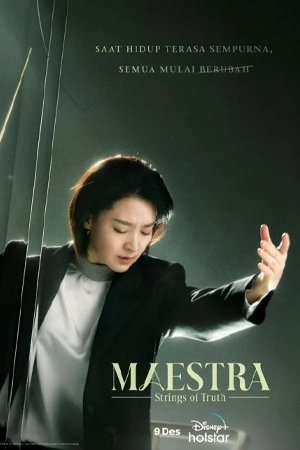 ดูซีรี่ย์เกาหลี Maestra: Strings of Truth (2023) HD จบเรื่อง