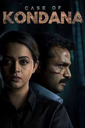 ดูหนังอินเดีย Case of Kondana (2024) HD ดูหนังฟรี เต็มเรื่อง