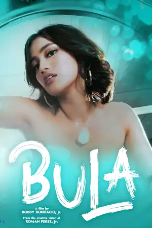 ดูหนัง Bula (2022) บรรยายไทย HD ดูหนังฟรี เต็มเรื่อง