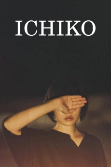ดูหนังญี่ปุ่น Ichiko (2023) HD ดูหนังฟรี เต็มเรื่อง