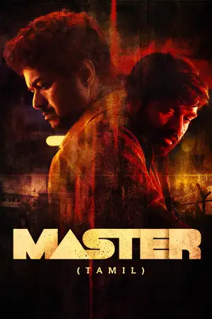 ดูหนังอินเดีย Master (2021) คุณครูวีรบุรุษ มาสเตอร์ hd