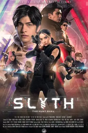 ดูหนังไทย สลิธ โปรเจกต์ล่า (2023) Slyth The Hunt Saga