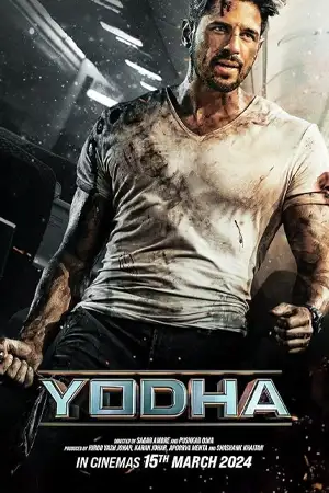 ดูหนังใหม่ Yodha (2024) ซับไทย HD เต็มเรื่อง ดูหนังฟรี