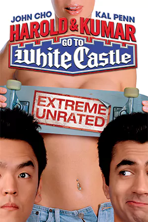 ดูหนังฝรั่ง Harold & Kumar Go to White Castle (2004) ฮาโรลด์กับคูมา คู่บ้าฮาป่วน