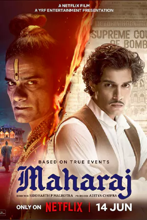 ดูหนังใหม่ Netflix Maharaj (2024) มหาราช บรรยายไทย HD เต็มเรื่อง