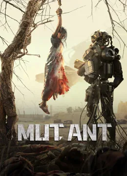 ดูหนังจีน Mutant (2024) มนุษย์กลายพันธุ์ ซับไทย HD ดูหนังฟรี