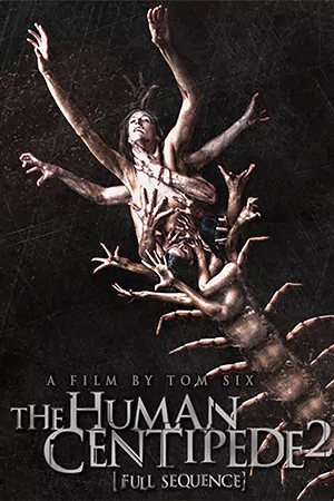 ดูหนังฝรั่ง The Human Centipede 2 (2011) มนุษย์ตะขาบ ภาค 2