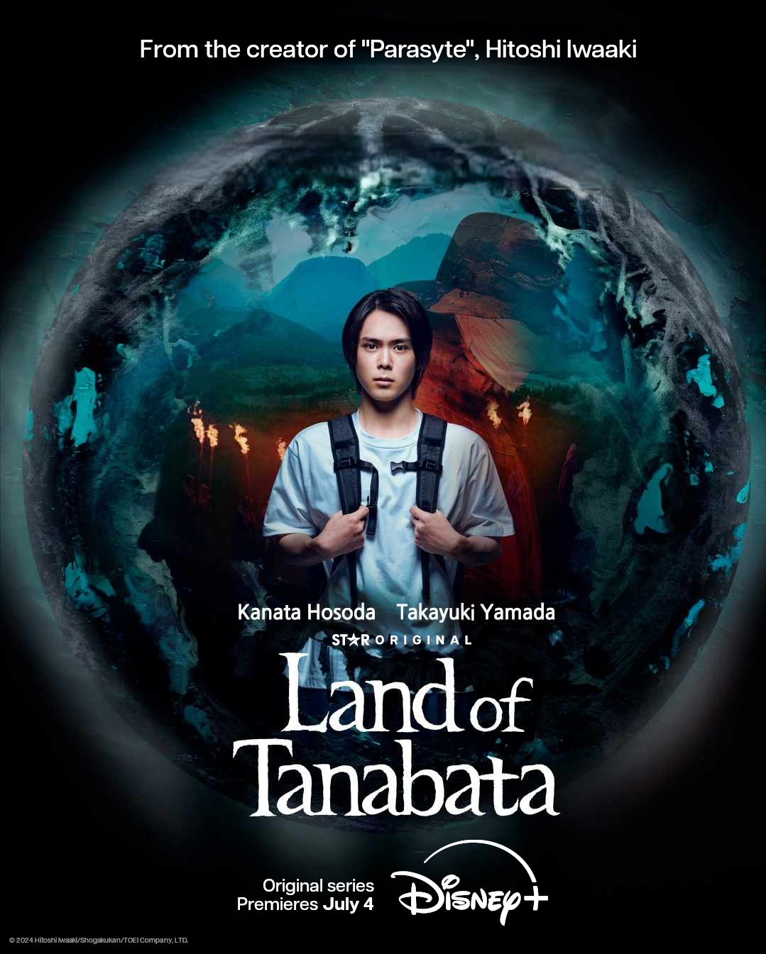 ดูซีรี่ย์ญี่ปุ่น Land of Tanabata (2024) EP.1-10 (ตอนจบ)