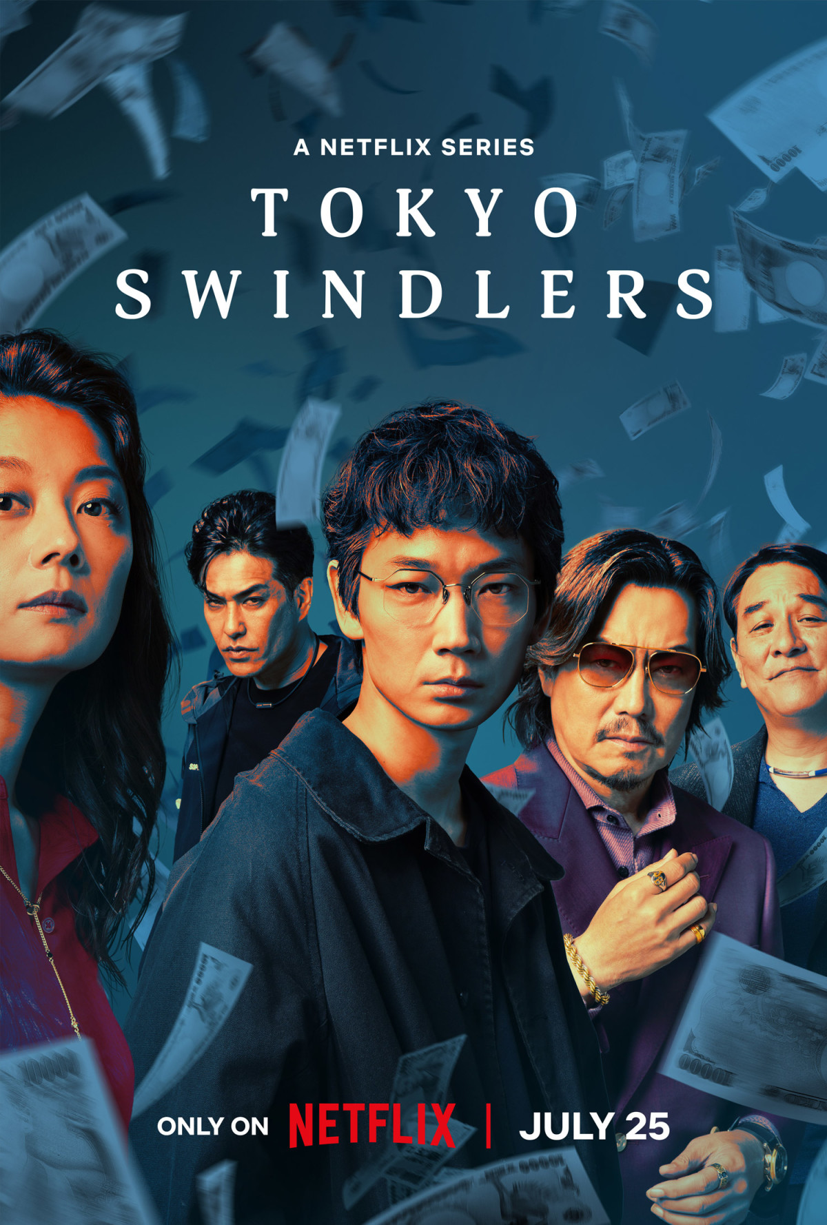 ดูซีรี่ย์ญี่ปุ่น Tokyo Swindlers (2024) สิบแปดมงกุฎโตเกียว EP.1-7 (จบเรื่อง)