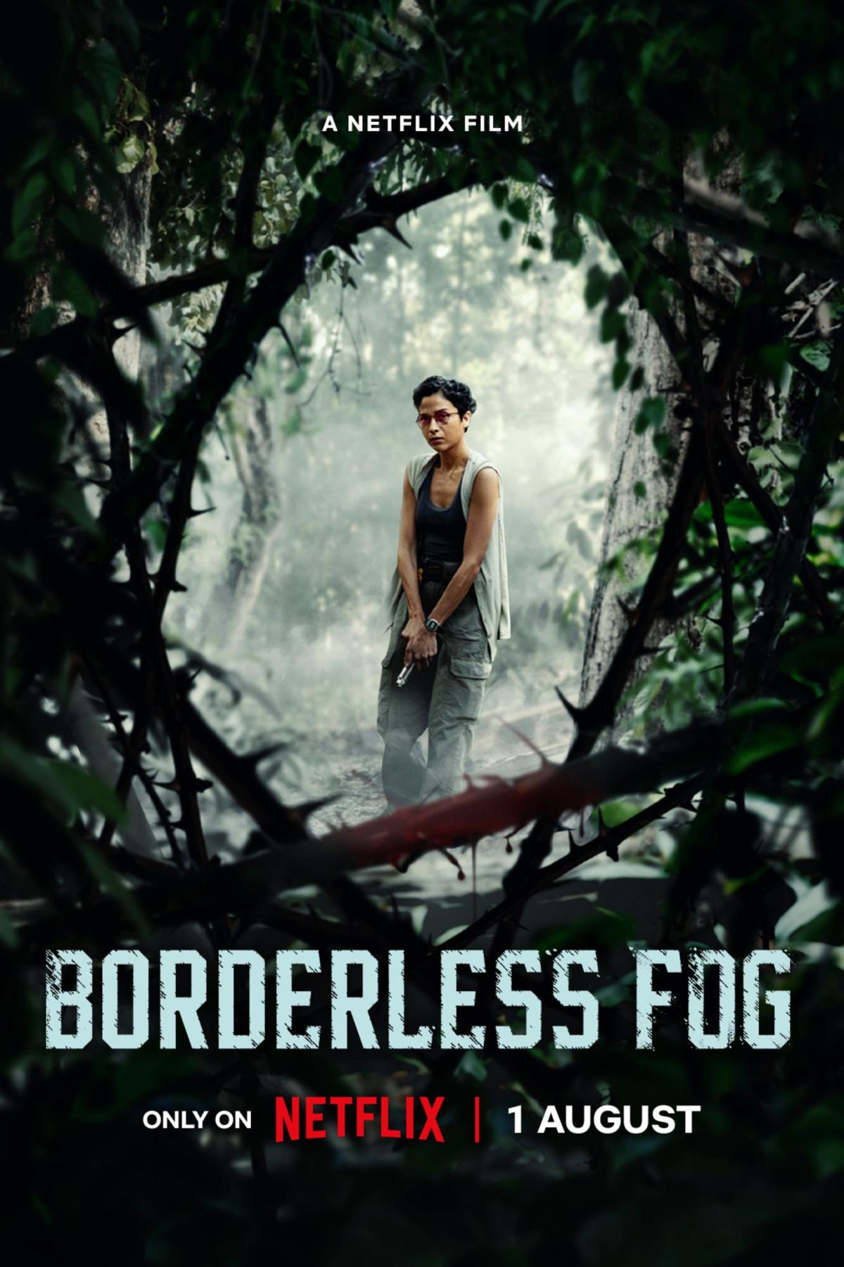 ดูหนังใหม่ Netflix Borderless Fog (2024) หมอกไร้พรมแดน HD เต็มเรื่อง