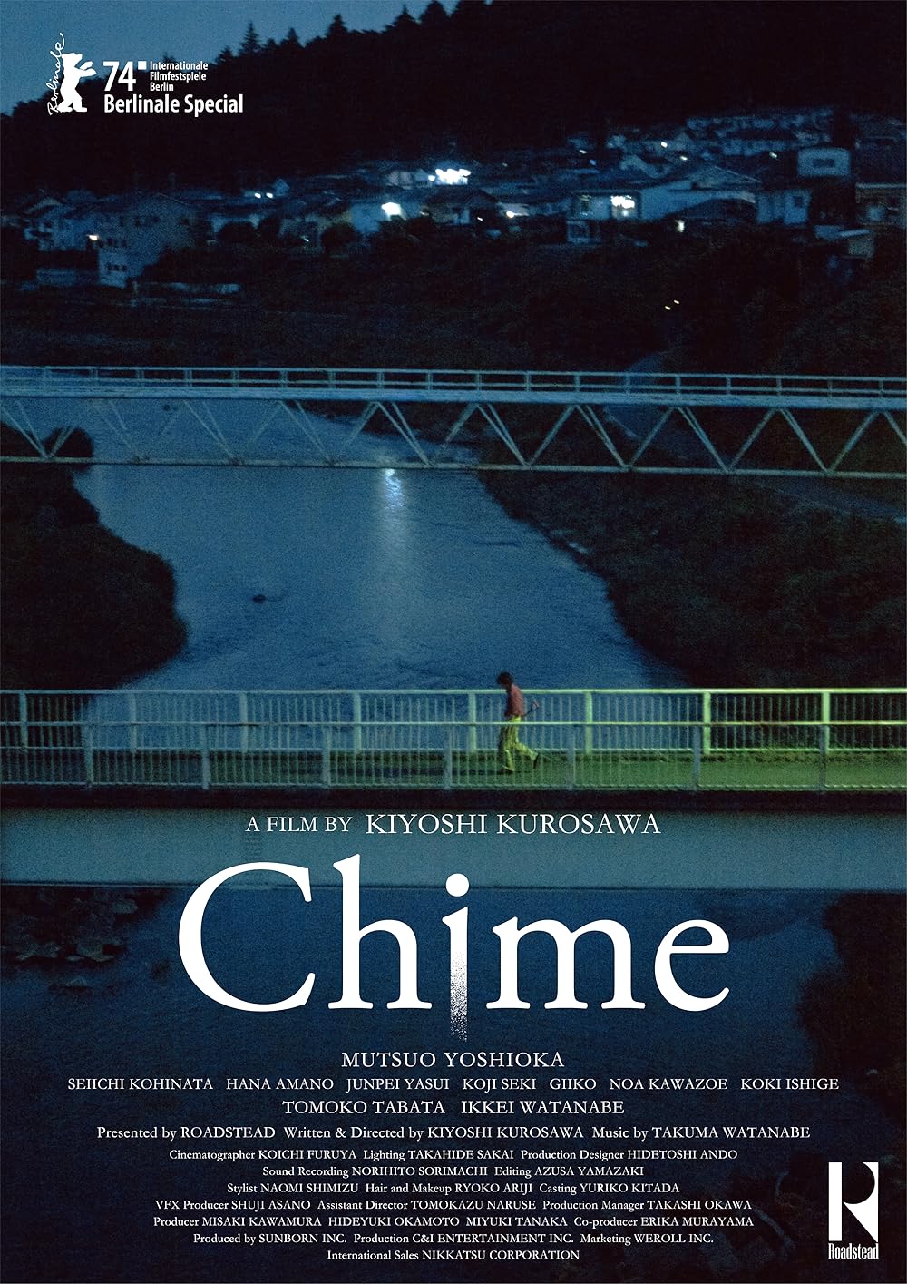 ดูหนัง Chime (2024) HD ดูหนังฟรี เต็มเรื่อง