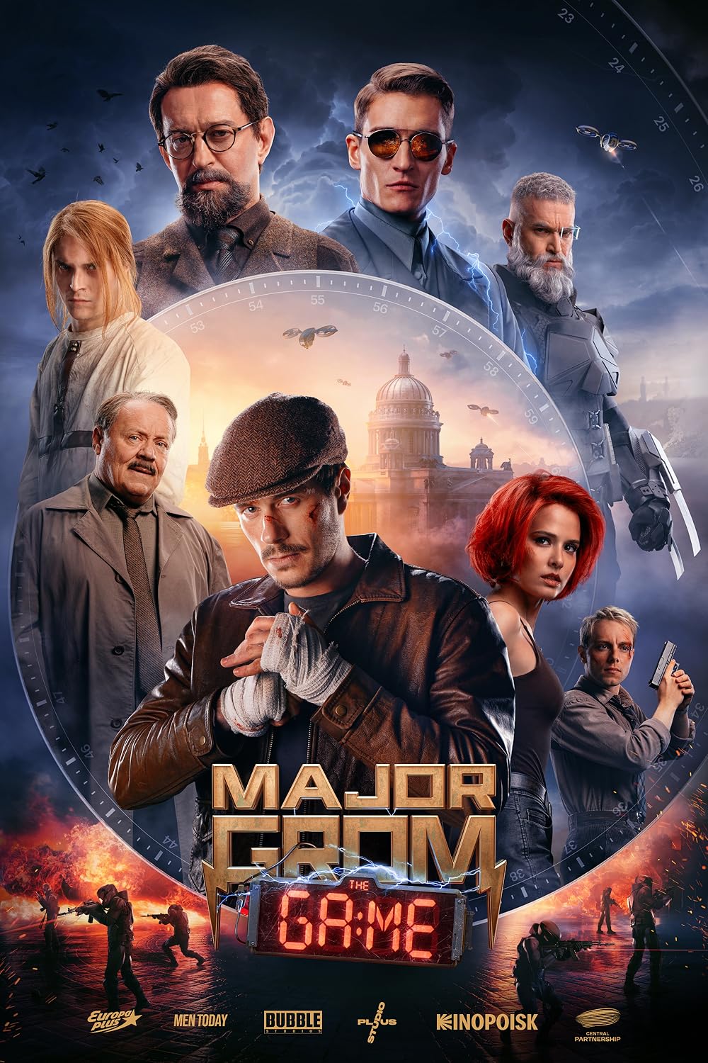 ดูหนัง Major Grom: The Game (2024) บรรยายไทย HD เต็มเรื่อง