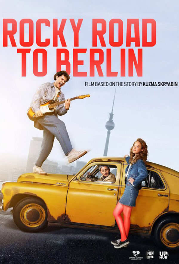 ดูหนังฝรั่ง Rocky Road to Berlin (2024) บรรยายไทย HD