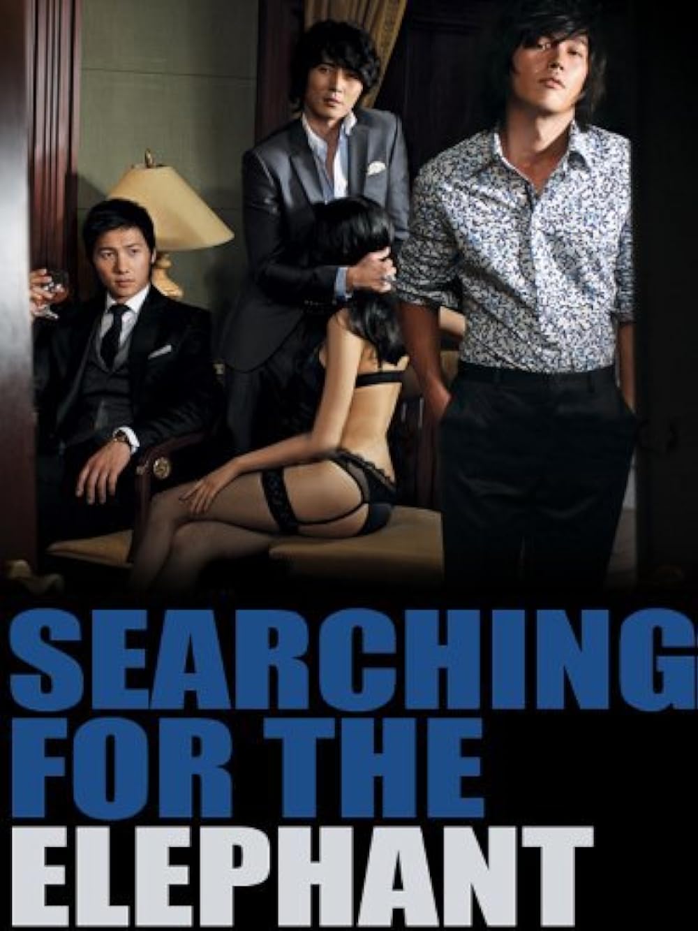 ดูหนัง Searching for the Elephant (2009) ชู้ กัญชา ราคะ