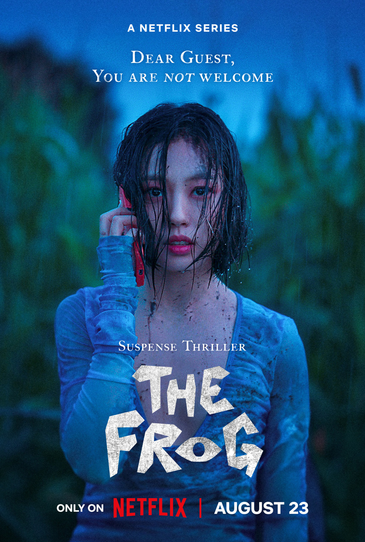 ดูซีรี่ย์ The Frog (2024) หากไม้ล้มในป่าลึก... EP.18 (จบเรื่อง)