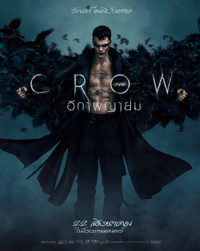 ดูหนังชนโรง The Crow (2024) อีกาพญายม พากย์ไทย มาสเตอร์ HD