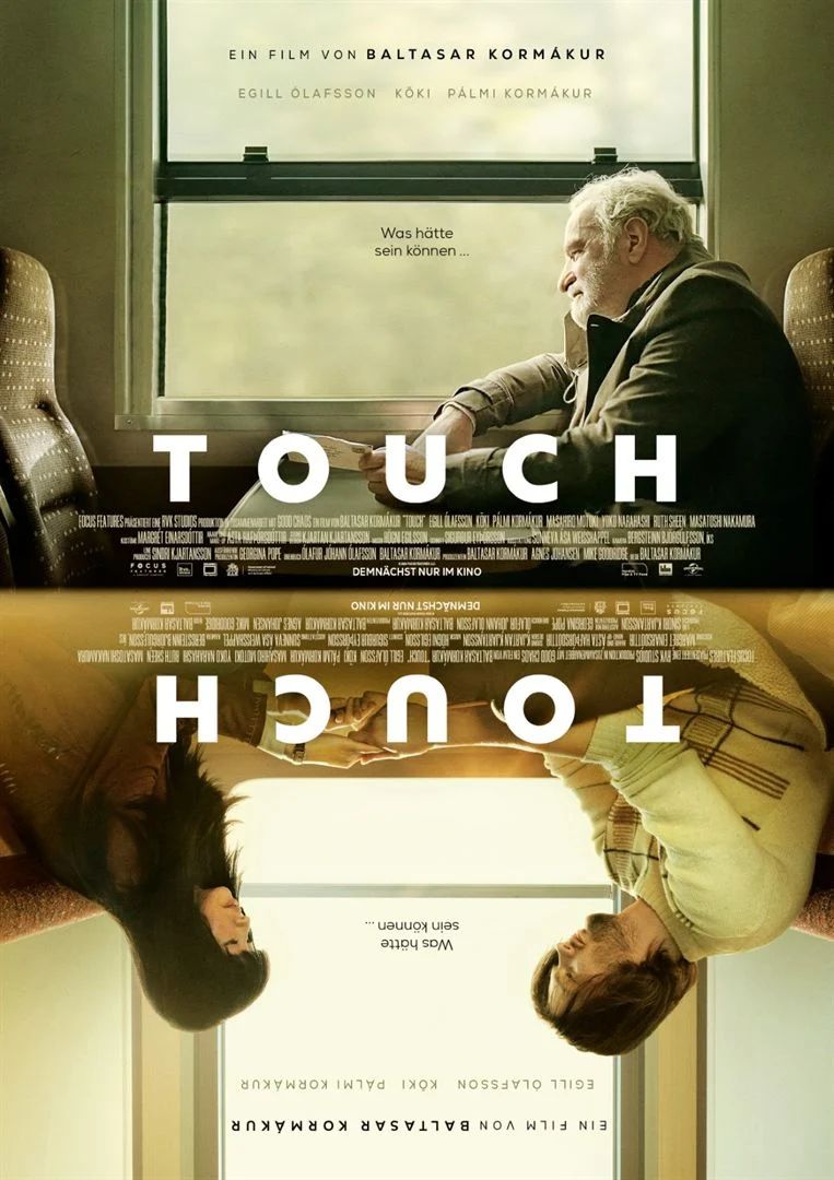 ดูหนังฝรั่ง Touch (2024) บรรยายไทย HD ดูหนังฟรี