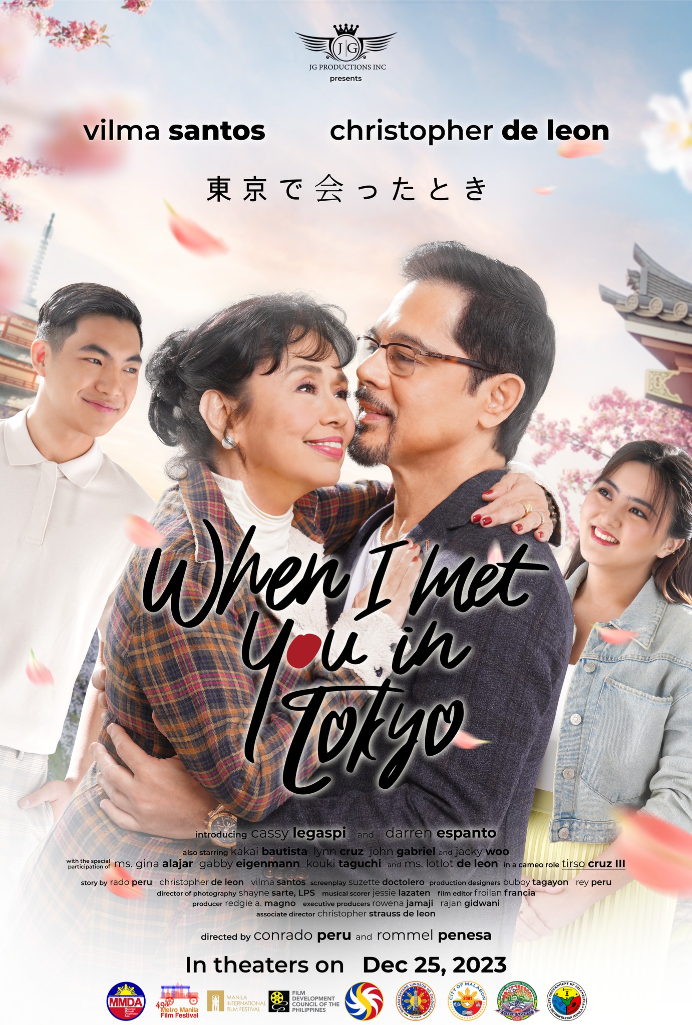 ดูหนัง When I Met You In Tokyo (2023) เมื่อเราพบกันที่โตเกียว