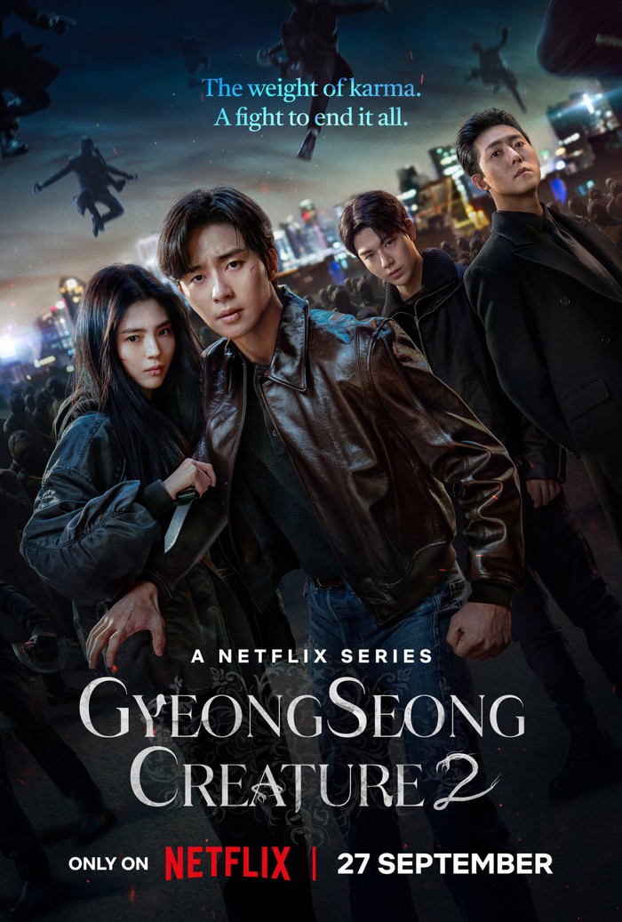 ดูซีรี่ย์เกาหลี Gyeongseong Creature Season 2 (2024) สัตว์สยองกยองซอง ซีซั่น 2 EP.1-7 (จบเรื่อง)