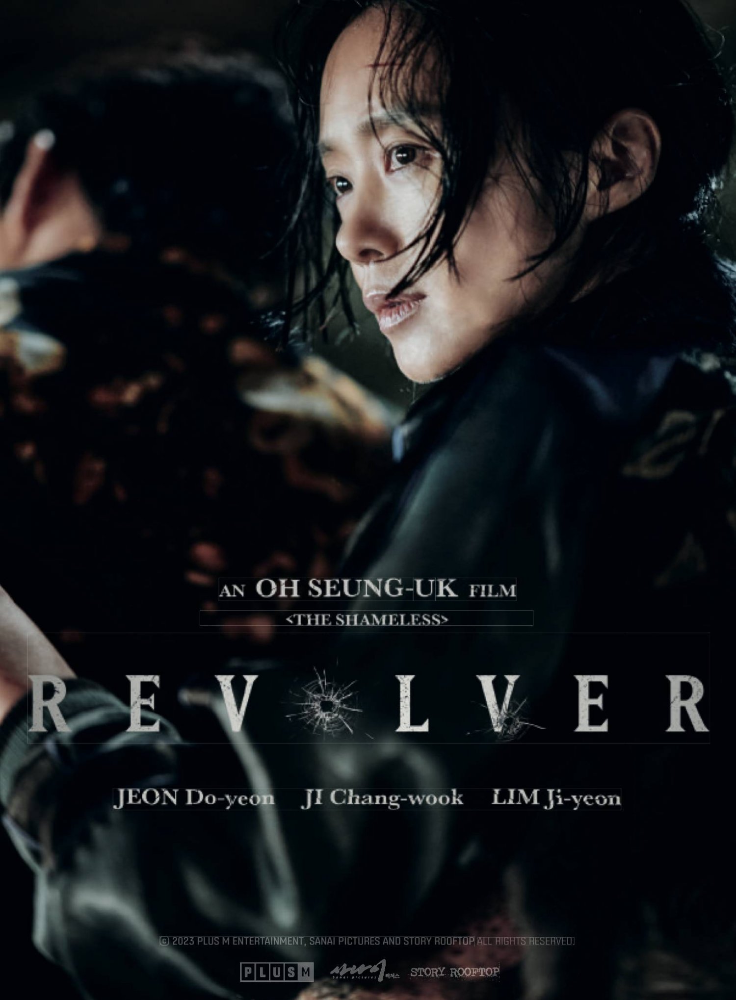 ดูหนังเกาหลี Revolver (2024) บรรยายไทย HD ดูหนังฟรี