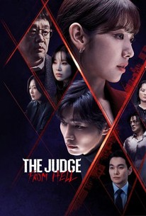 ดูซีรี่ย์ The Judge from Hell (2024) ห้องพิจารณาคดีแห่งปีศาจ EP.1-14 (จบ)