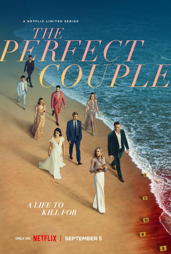 ดูซีรี่ย์ใหม่ Netflix The Perfect Couple (2024) กิ่งทองใบหยก EP.1-6 (จบเรื่อง)