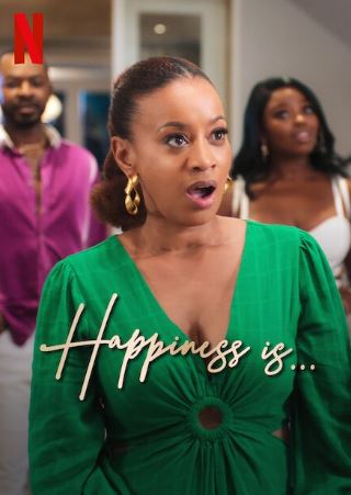 ดูหนัง Happiness Is (2024) HD ดูหนังฟรี เต็มเรื่อง