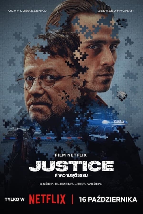 ดูหนัง Justice (2024) ล่าความยุติธรรม HD ดูหนังฟรี