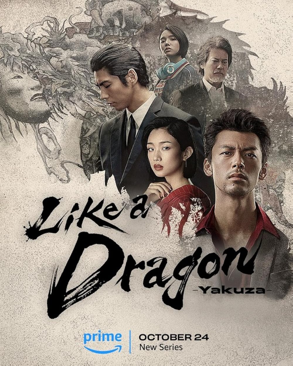 ดูซีรี่ย์ Like a Dragon: Yakuza (2024) EP.1-6 (จบเรื่อง)