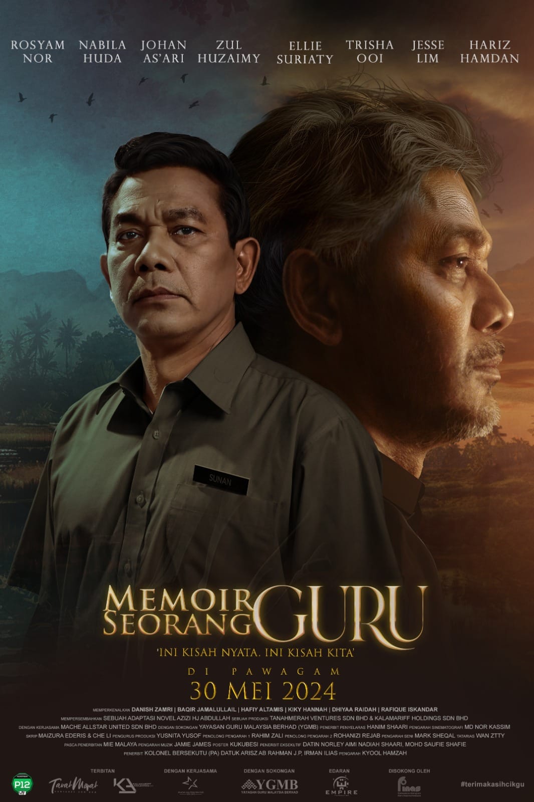 ดูหนัง Memoir Seorang Guru (2024) บันทึกของคุณครู HD