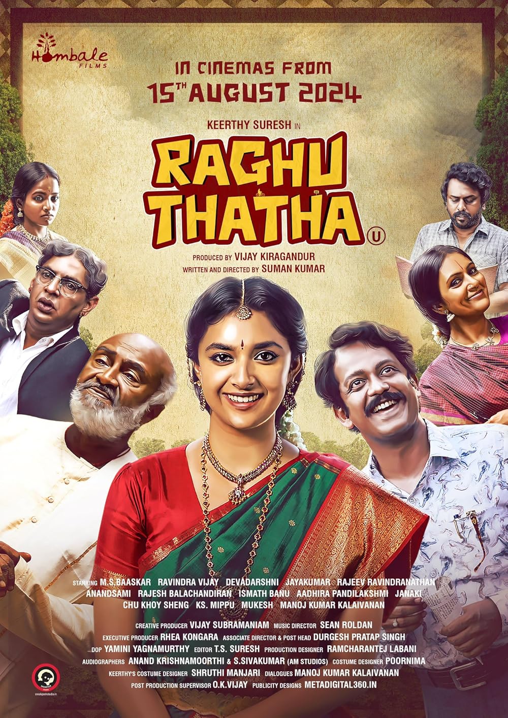 ดูหนัง Raghu Thatha (2024) หลานสาว เลือดคุณปู่ HD ดูหนังฟรี