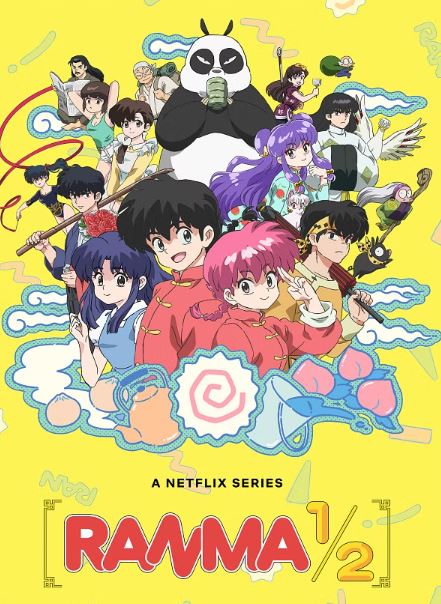 ดูซีรี่ย์อนิเมะ Ranma 1/2 (2024) รันม่า 1/2 ซับไทย HD (จบเรื่อง)