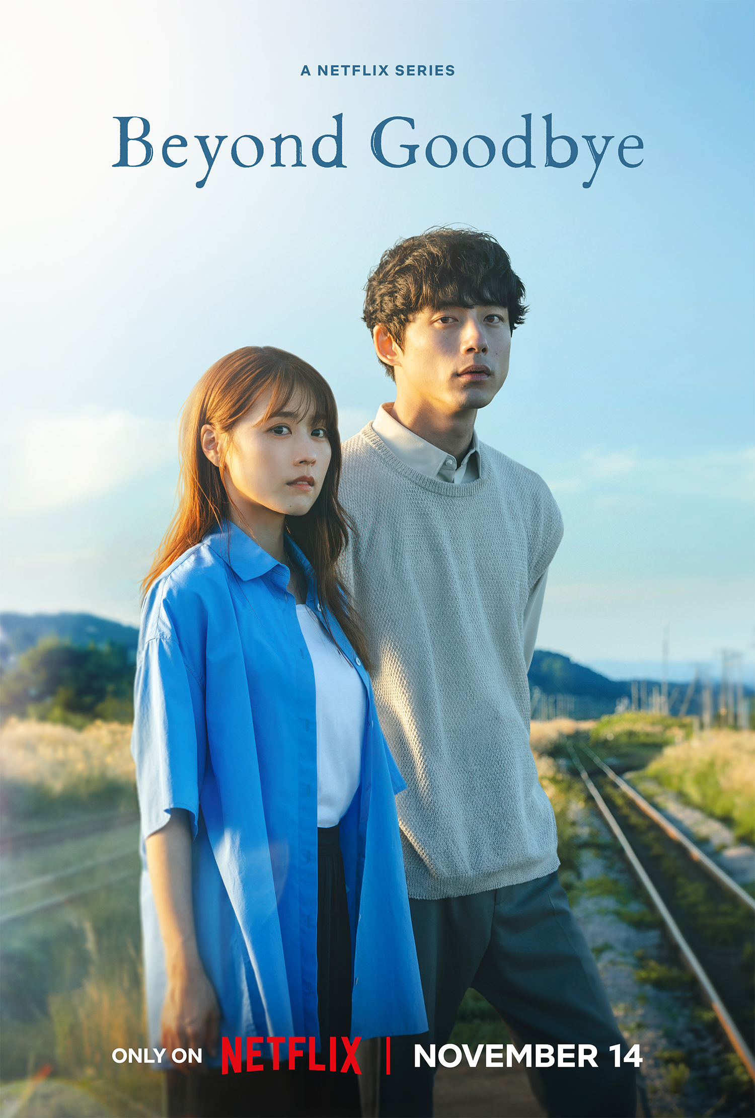 ดูซีรี่ย์ญี่ปุ่น Beyond Goodbye (2024) เกินจะเอ่ยคำลา EP.1-8 (จบเรื่อง)